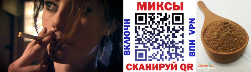 Купить  Красноуральск  Бутират бутандиол 