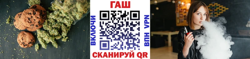 Cannafood конопля  Купить  Красноуральск 