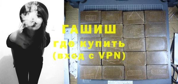 наркотики Богданович