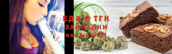 mix Волосово
