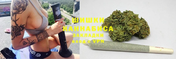 кокс Володарск