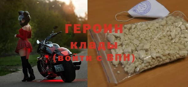 mix Волосово