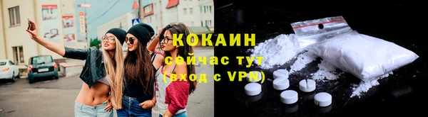 mix Волосово