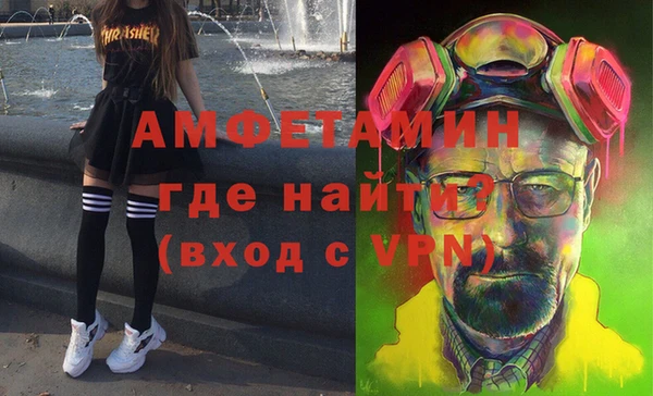 mix Волосово