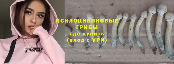 mix Волосово