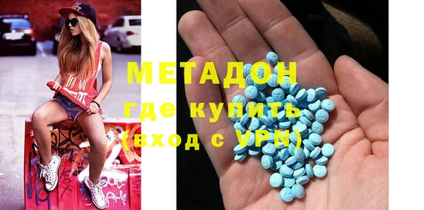 mix Волосово