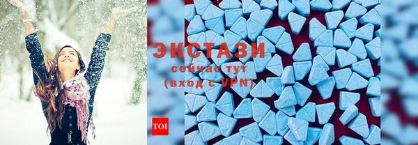 наркотики Богданович