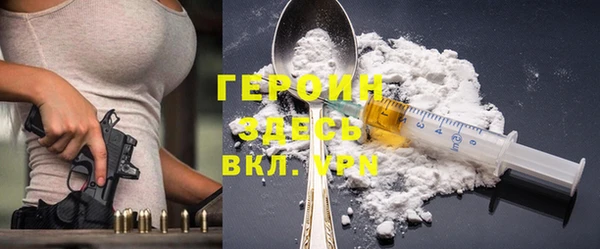 прущий лед Богородск