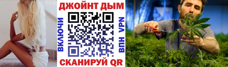 Купить где  Красноуральск  Каннабис марихуана 